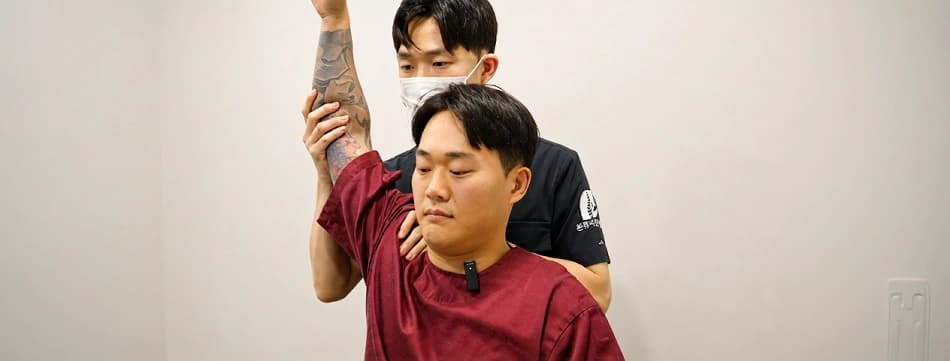 본큐어 근길이·움직임 검사