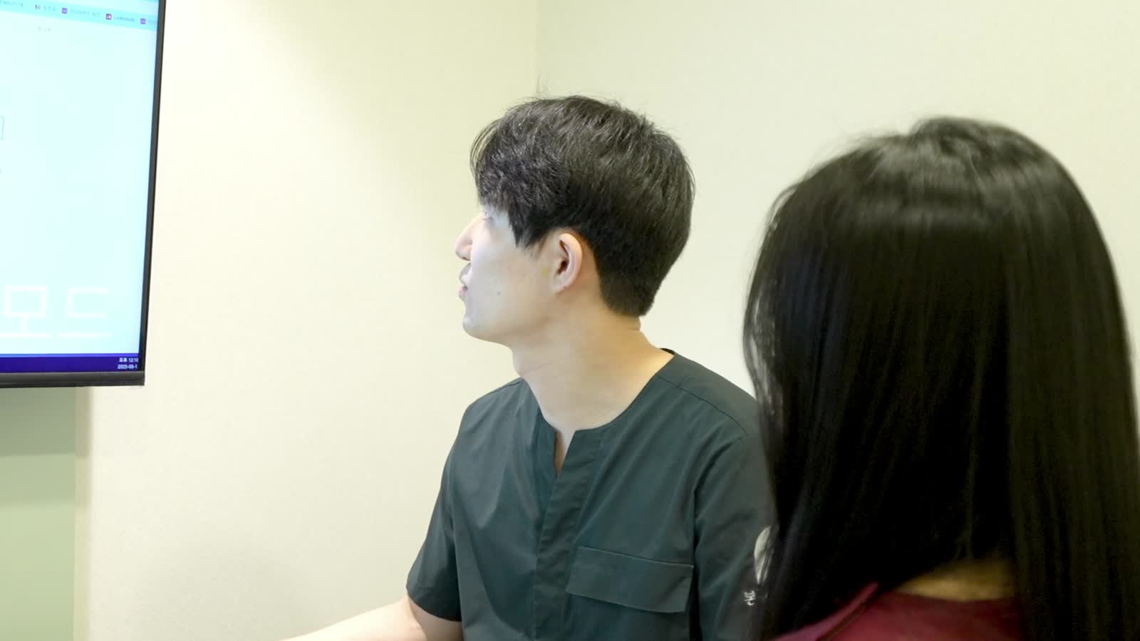 삼성동 한의원 원내 공간