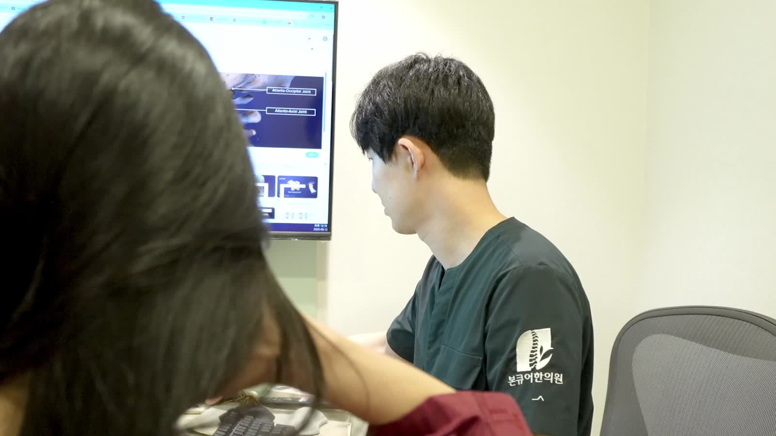 브레인포그 구조 검사 X-ray 판독