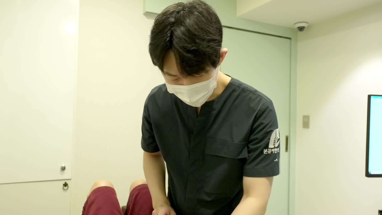 목디스크 목디스크와 다른 팔 저