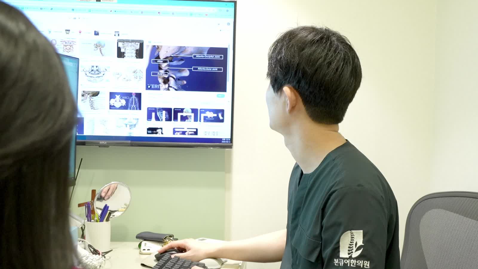 추나요법 진료 청담 한의원 원내 공간
