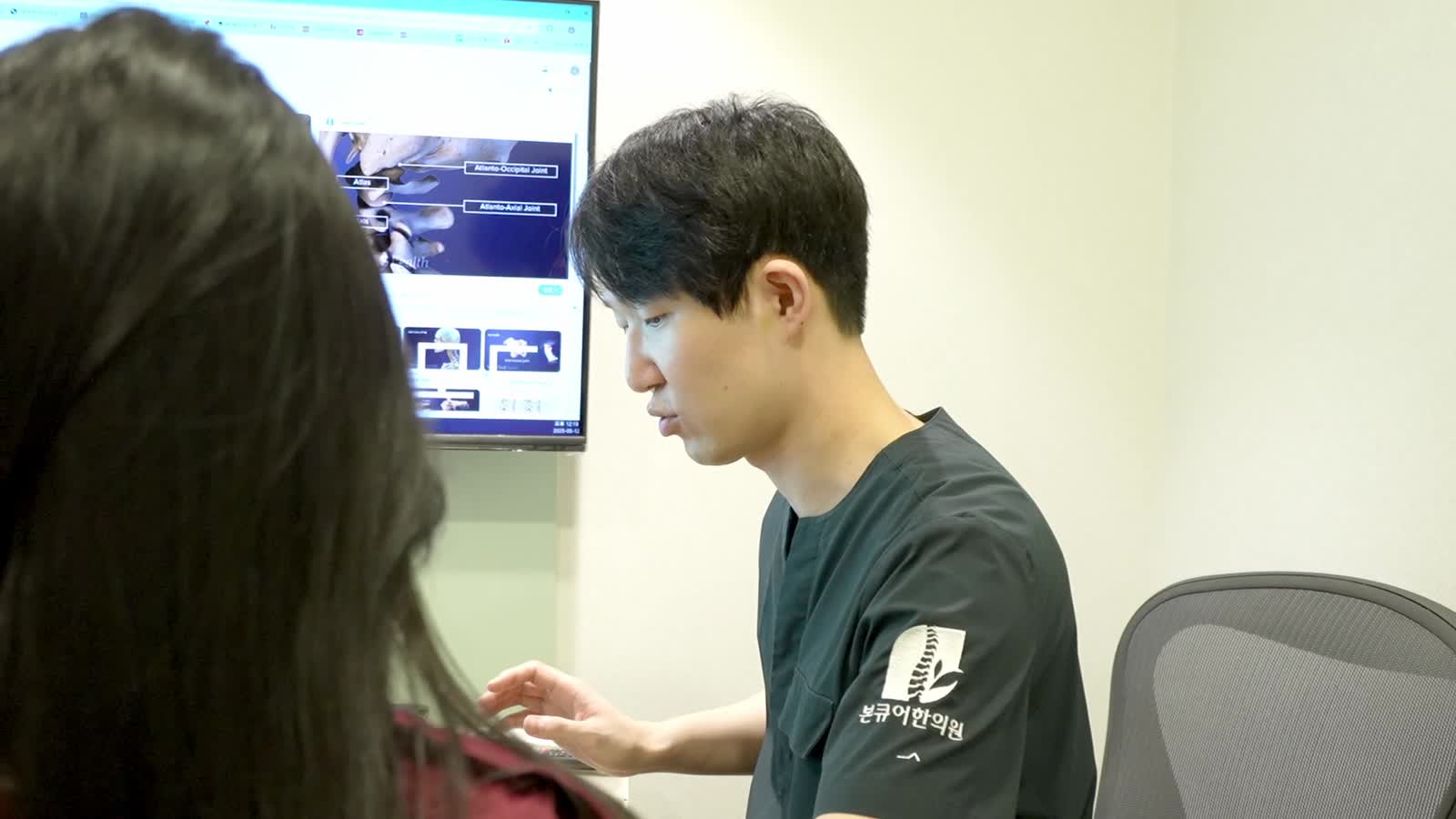 복시 관련 상부경추 X-ray 판독