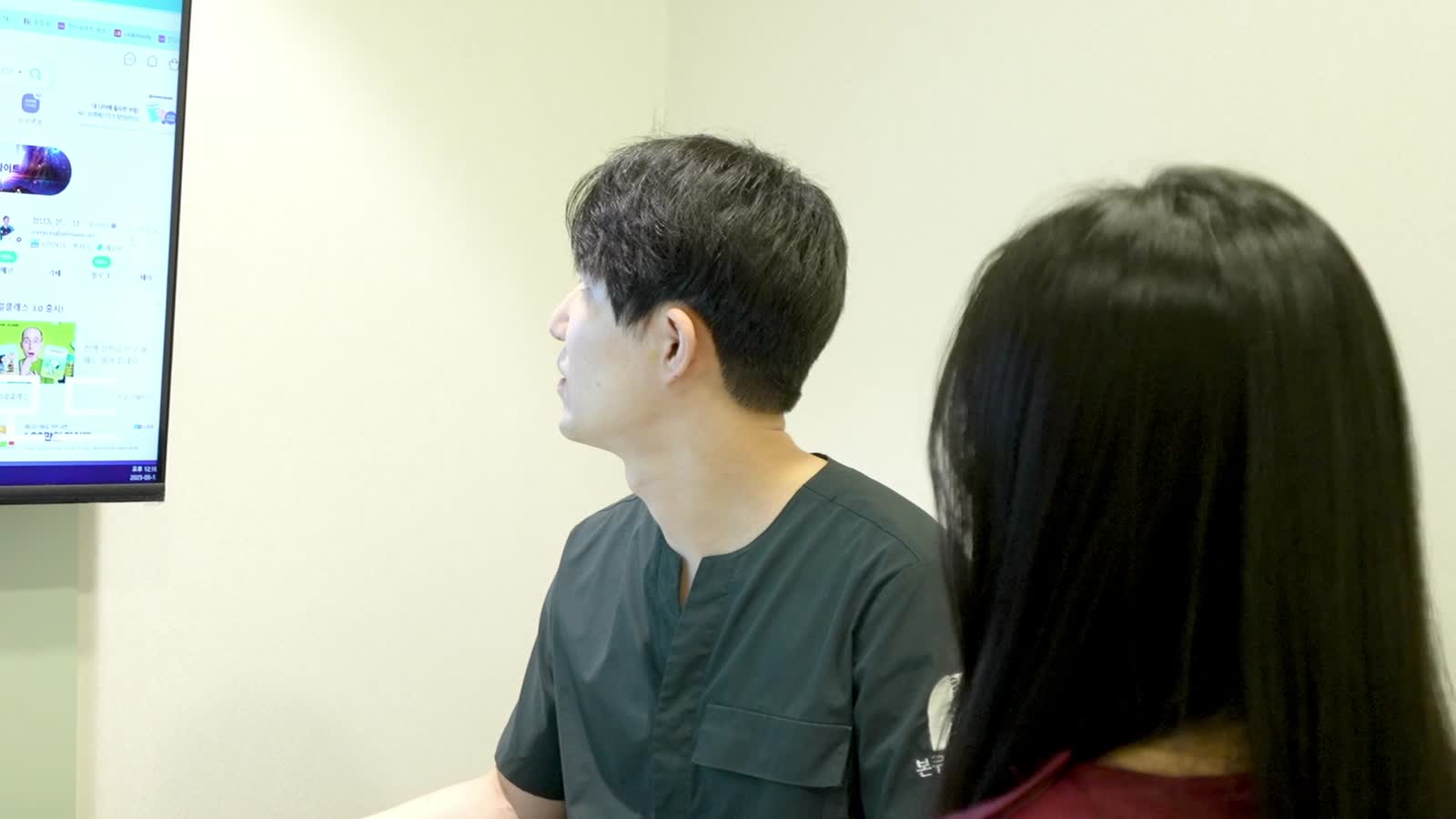 눈밑떨림 원인 확인을 위한 목 검사