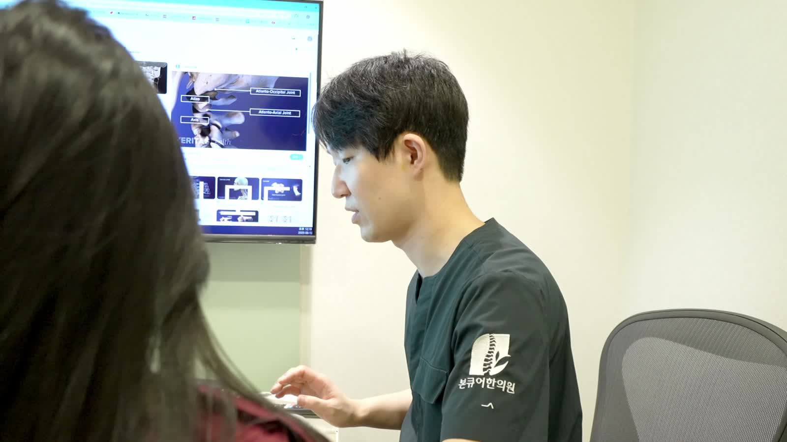 본큐어한의원 원내 공간