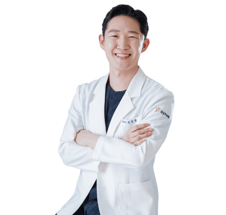 송정현 원장